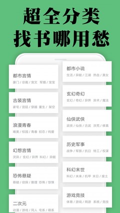 亚娱官方app